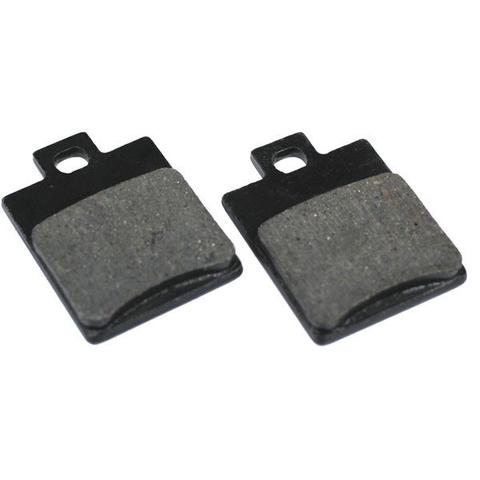 Disc Brake Pad Set - Version 5